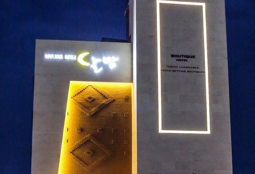 Motel Seocheon Dalbam