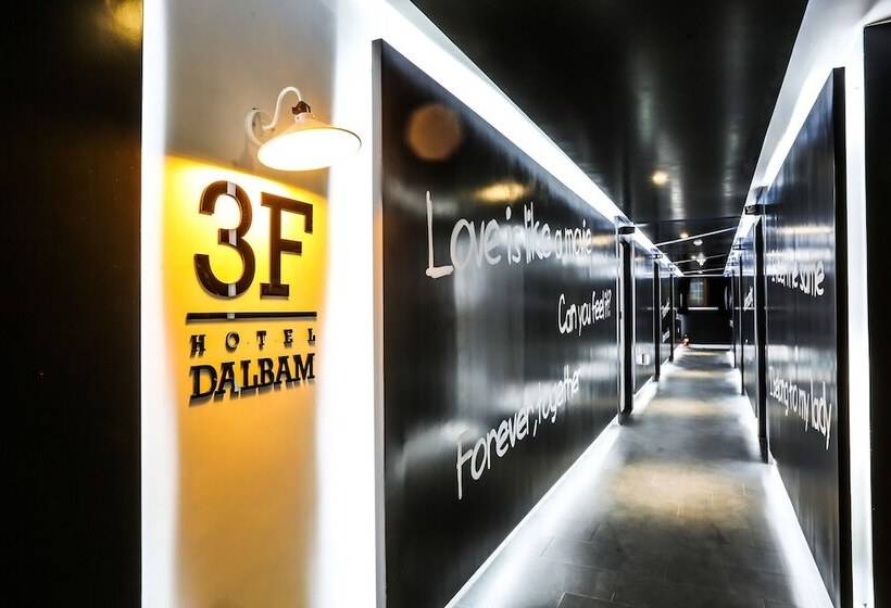 Motel Seocheon Dalbam