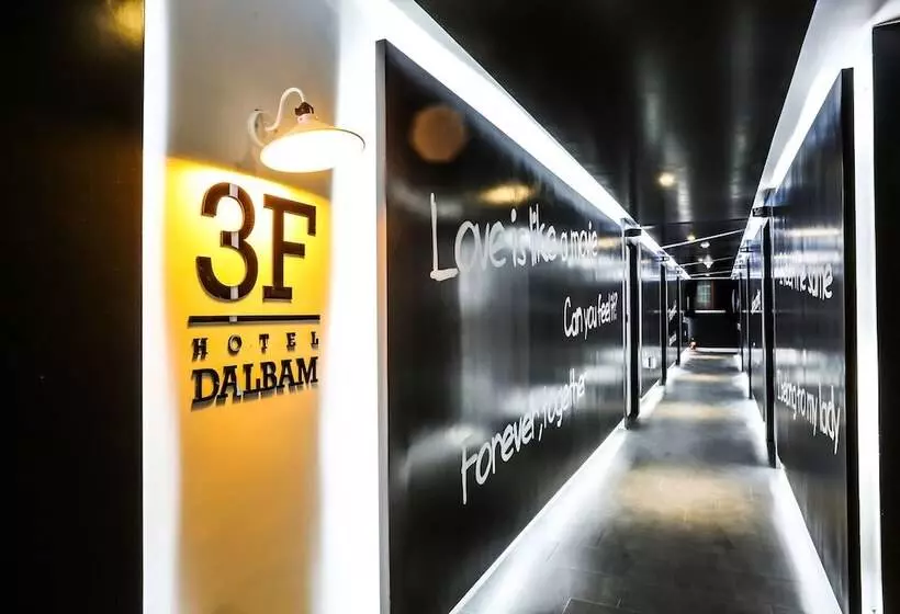 モーテル Seocheon Dalbam