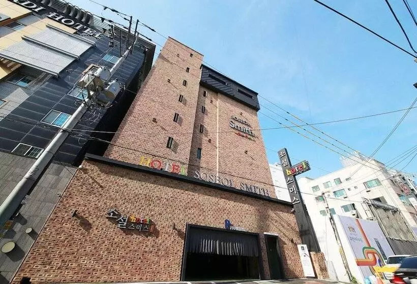 مُتل Suwon City Hall Stn Soseol Smith