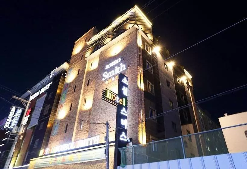 مُتل Suwon City Hall Stn Soseol Smith