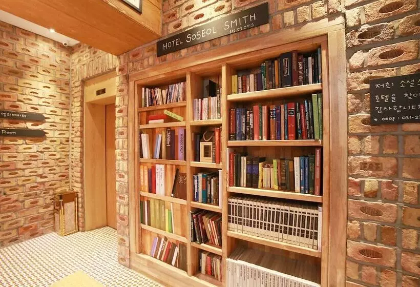 مُتل Suwon City Hall Stn Soseol Smith