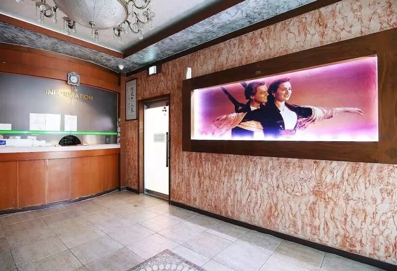 Nonsan Titanic Motel