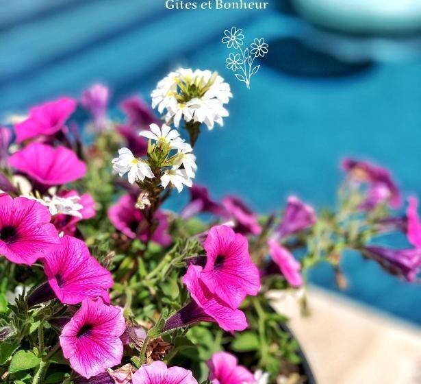 膳宿费 Les Jardins De Malisa