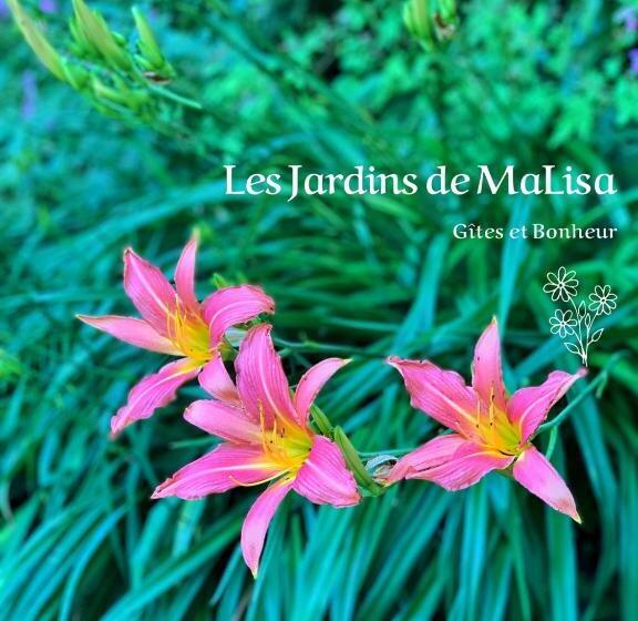 膳宿费 Les Jardins De Malisa