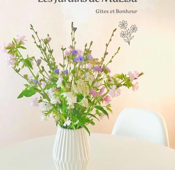 膳宿费 Les Jardins De Malisa