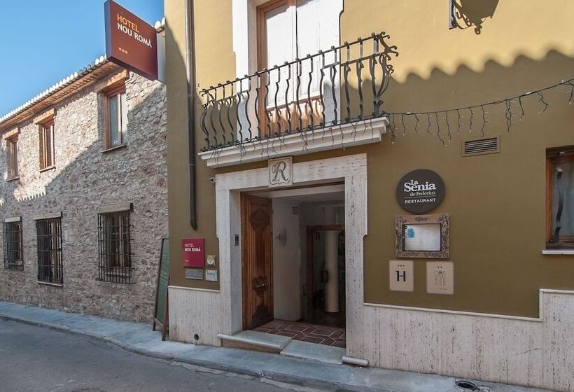 فندق Nou Roma