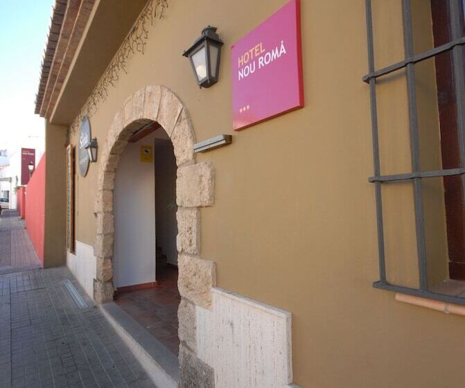 فندق Nou Roma