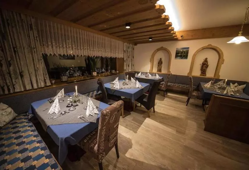 Hotel Pension Wolfgang