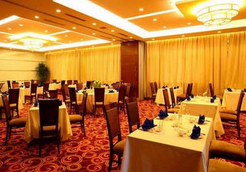 Otel Ramada Plaza Sinobay Shanghai