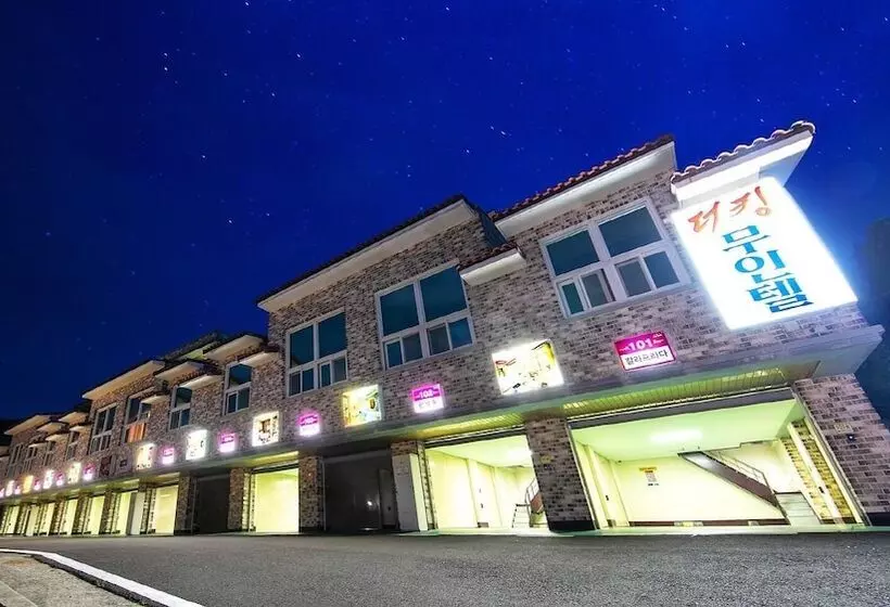 Yeosu King Pension