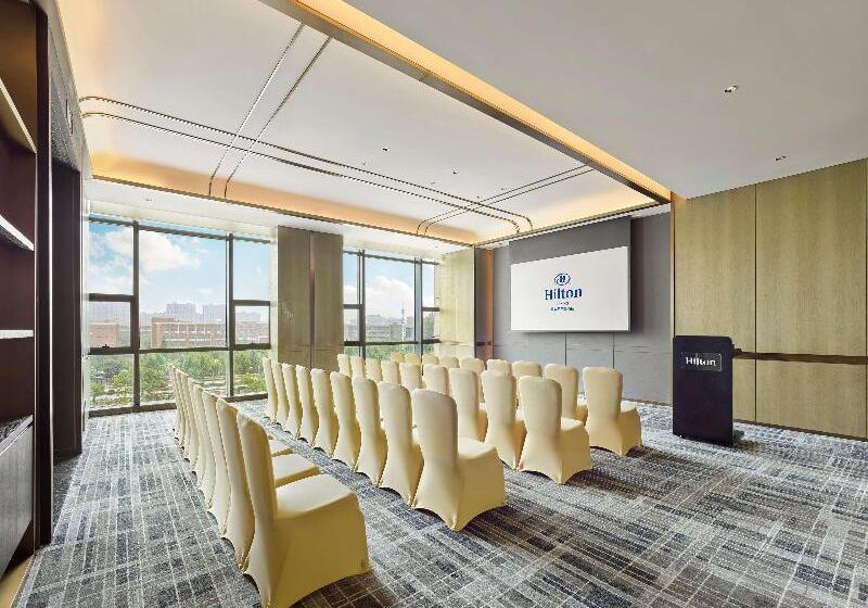 Hotel Hilton Jiaxing