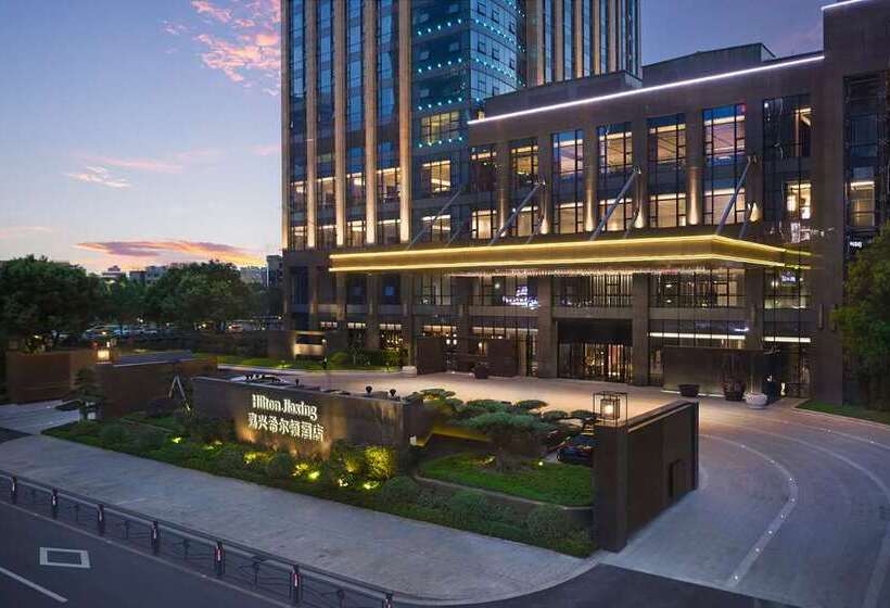 Hotel Hilton Jiaxing
