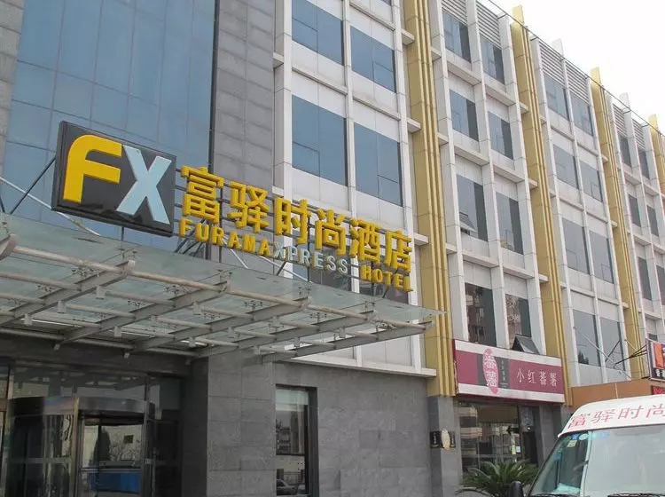 FX Hotel Beijing Airport