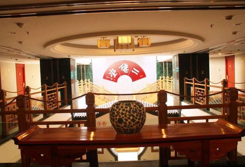 Отель Beijing Broadcasting Tower