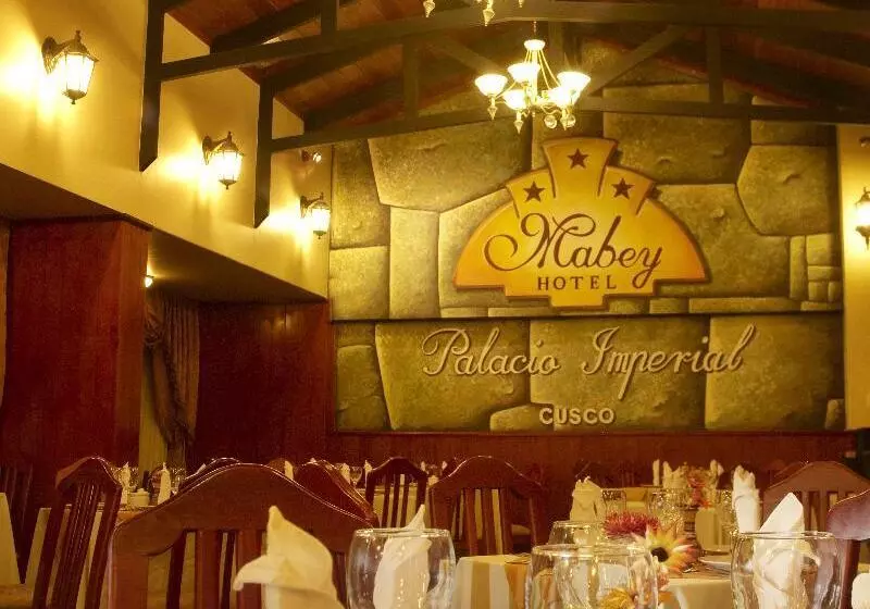 هتل Mabey Cusco