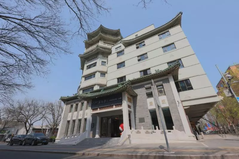 Szálloda Urcove By Hyatt Beijing Forbidden City