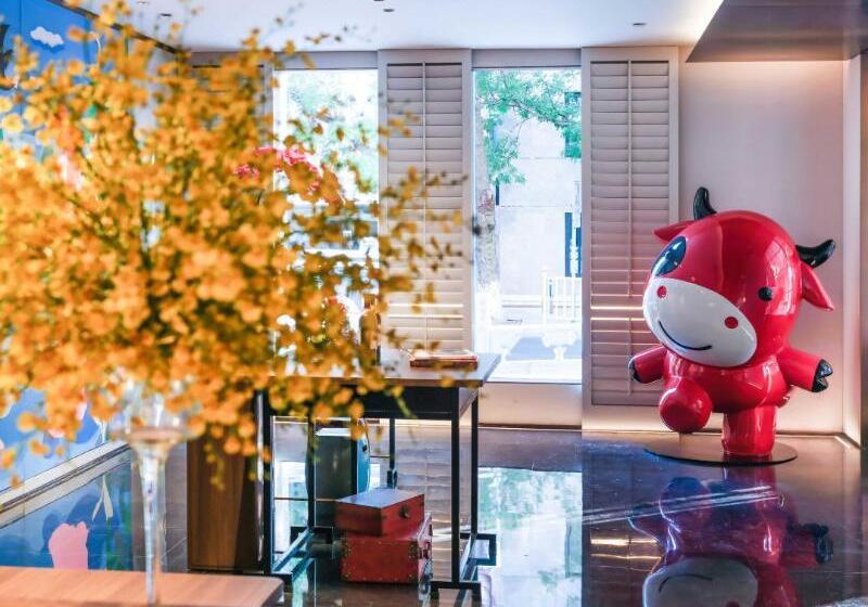 Отель Urcove By Hyatt Beijing Forbidden City