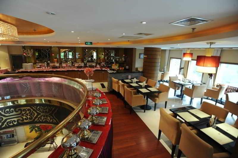 Отель Urcove By Hyatt Beijing Forbidden City