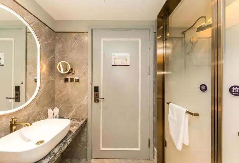 Hotelli Mercure Xian City Centre