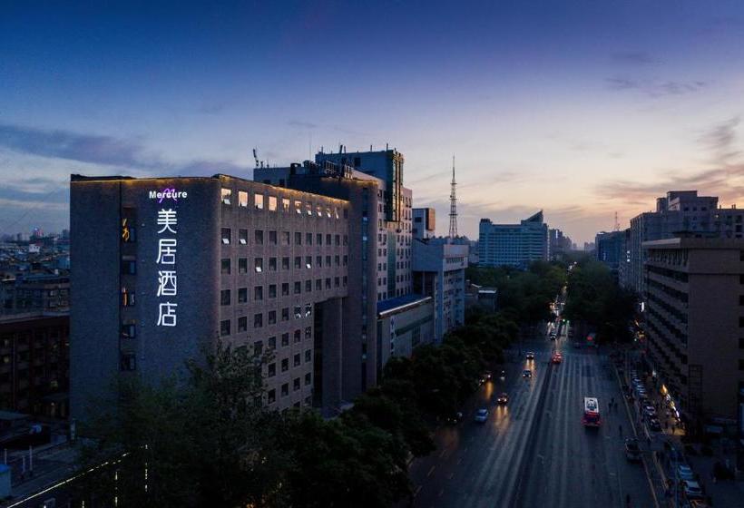 酒店 Mercure Xian City Centre