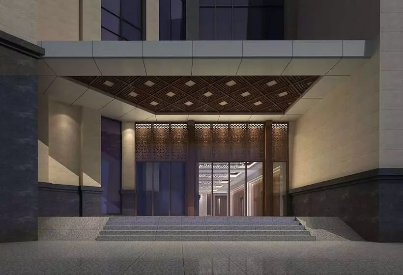 هتل Wyndham Xinyi Lotus Lake