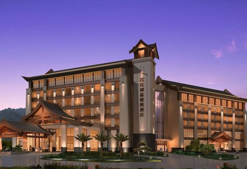 酒店 Wyndham Xinyi Lotus Lake