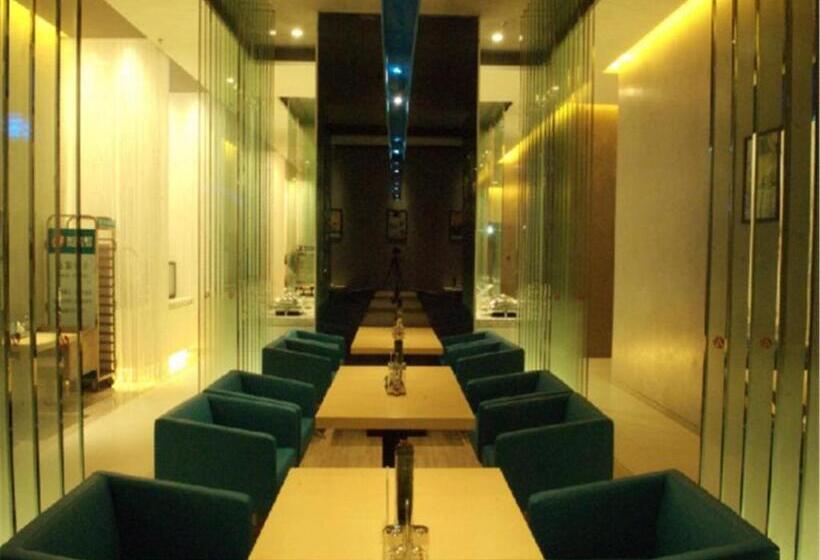 Hôtel Jinjiang Inn Xiamen Jimei University Guomao