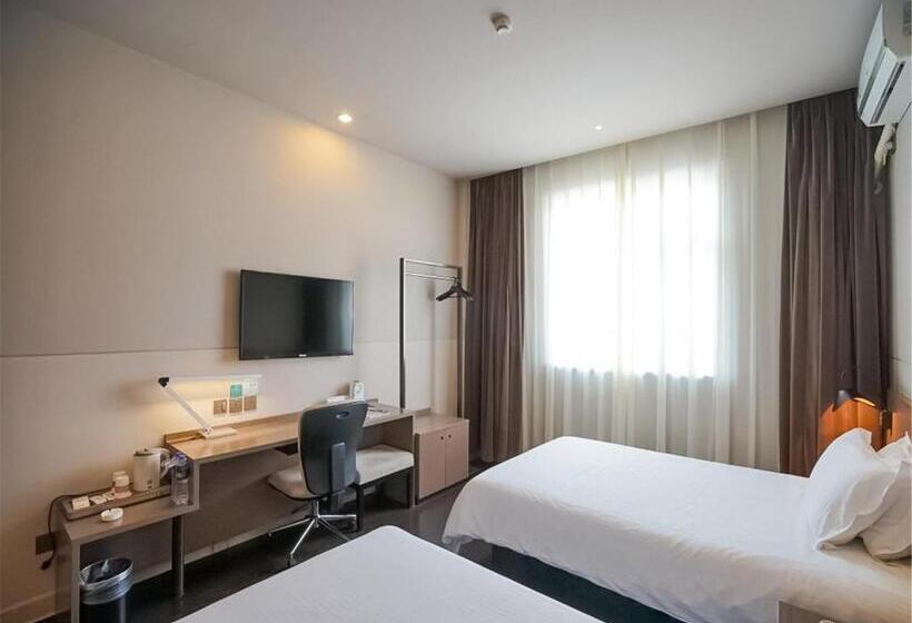 Hôtel Jinjiang Inn Xiamen Jimei University Guomao