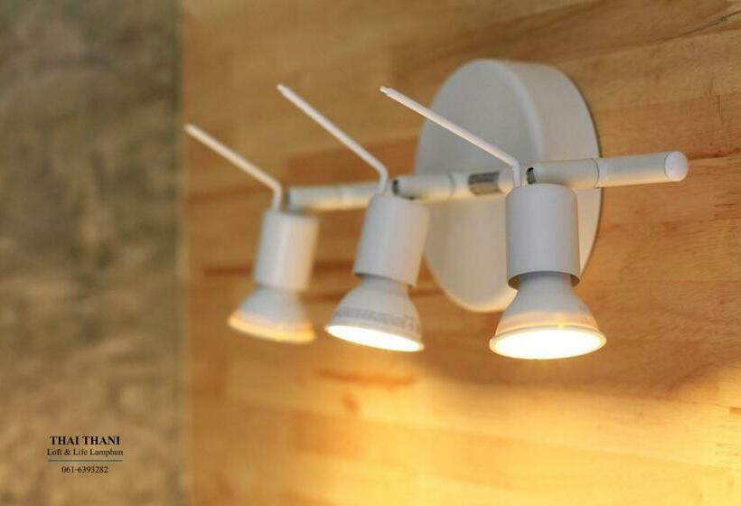 Отель Thai Thani Loft & Life Lamphun