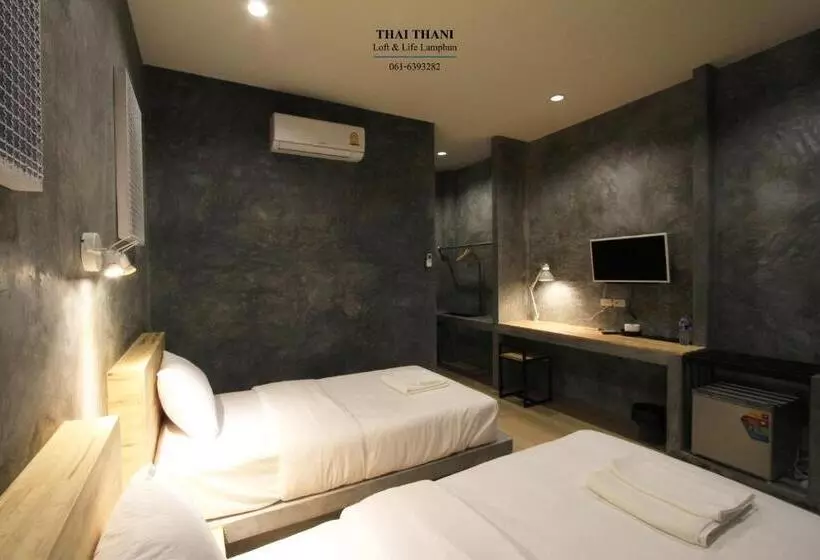هتل Thai Thani Loft & Life Lamphun