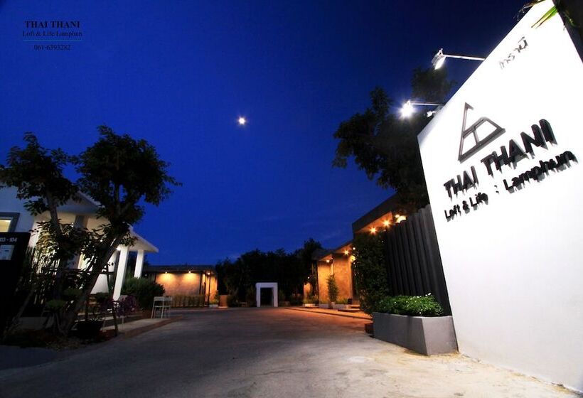 Отель Thai Thani Loft & Life Lamphun