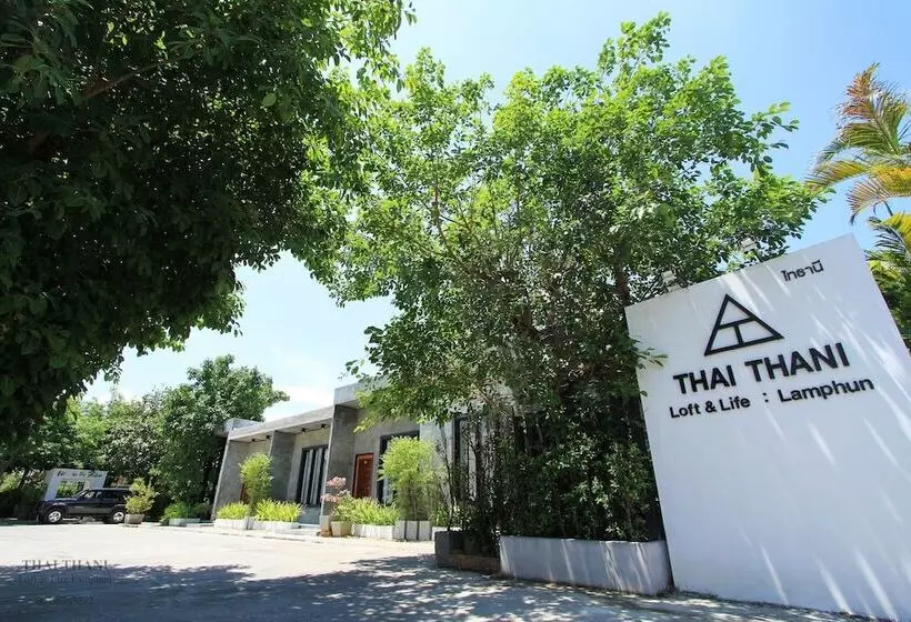 هتل Thai Thani Loft & Life Lamphun