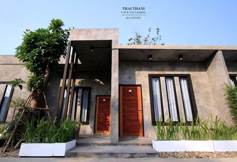 هتل Thai Thani Loft & Life Lamphun
