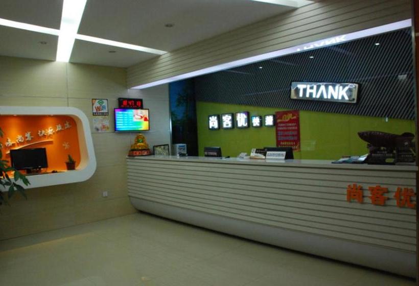 Thank Inn Chain Hotel Shandong Yantai Muping Jinling