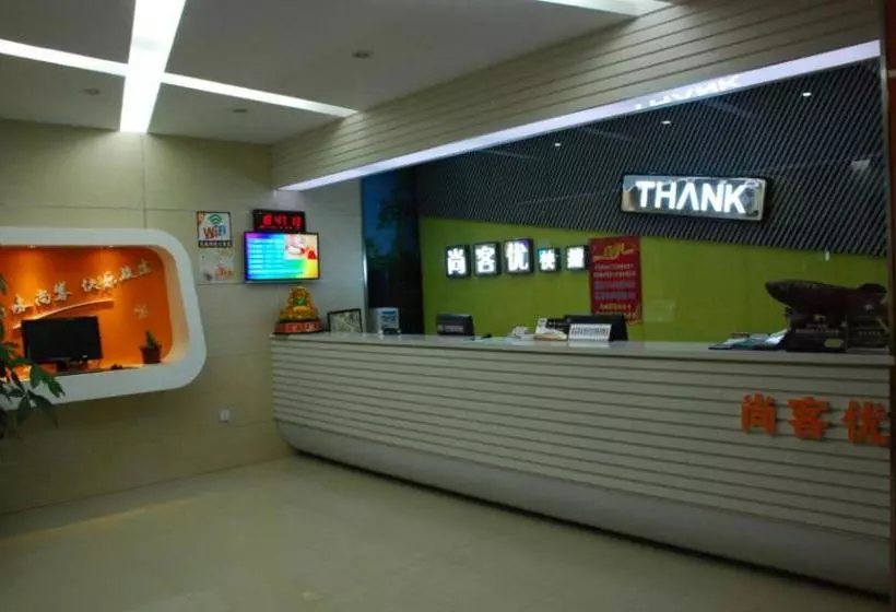 Thank Inn Chain Hotel Shandong Yantai Muping Jinling