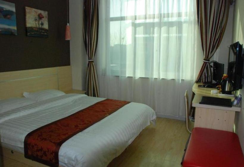 Thank Inn Chain Hotel Shandong Yantai Muping Jinling