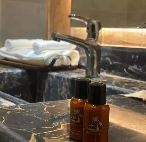منتجع ويستن Westin Chalet