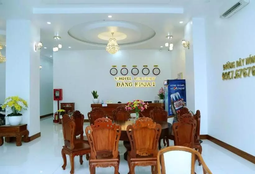 هتل đăng Khoa 1 Núi Sam