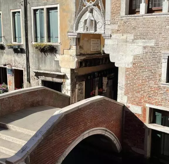 پانسیون Palazzo Suite Ducale