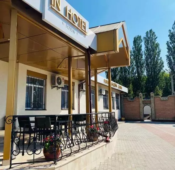 هتل In