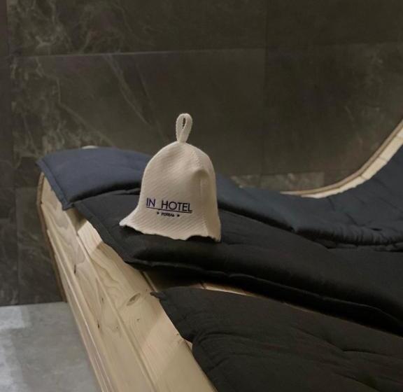 호텔 In
