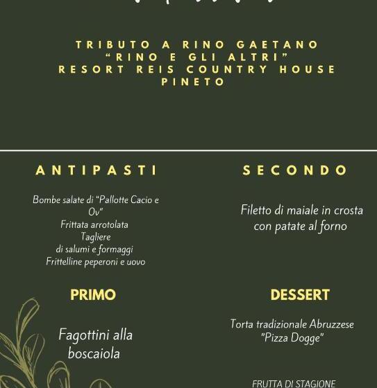 בית מלון כפרי Resort Reis Country House