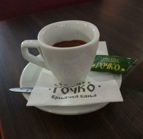 هتل Etno Kuca Sa Konacistem Gocko