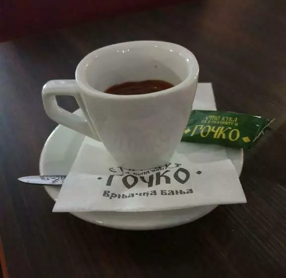 هتل Etno Kuca Sa Konacistem Gocko