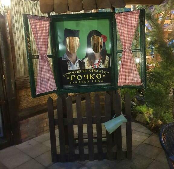 هتل Etno Kuca Sa Konacistem Gocko