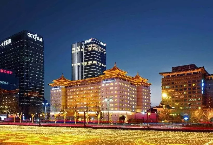 酒店 Xi An Dajing Castle