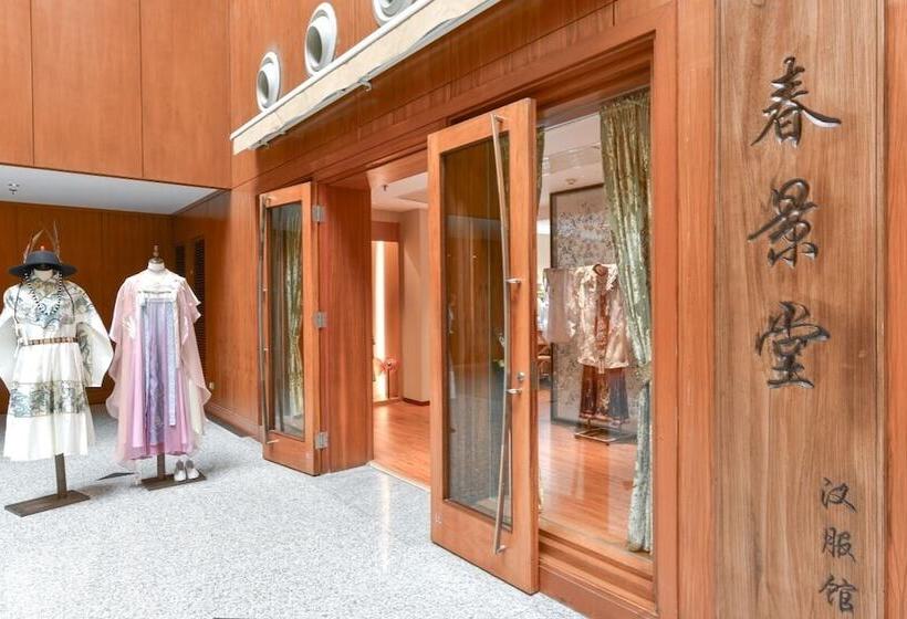 فندق Xi An Dajing Castle