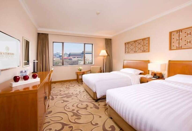 فندق Xi An Dajing Castle