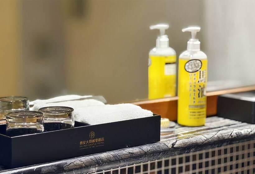 فندق Xi An Dajing Castle